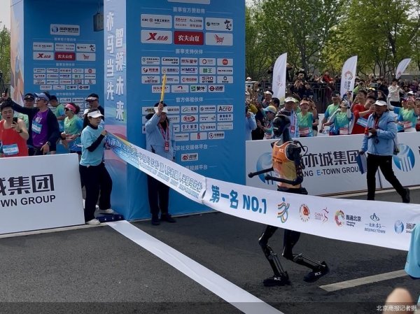 牛牛策略 2时40分42秒！“天工”夺得全球首个人形机器人半马冠军