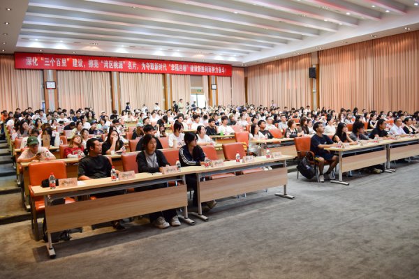 亿润配资 金山吕巷发出“英雄帖”，长三角学子来接招，齐给乡村设计新花样！